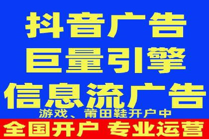 百度广告计费方式及实际案例